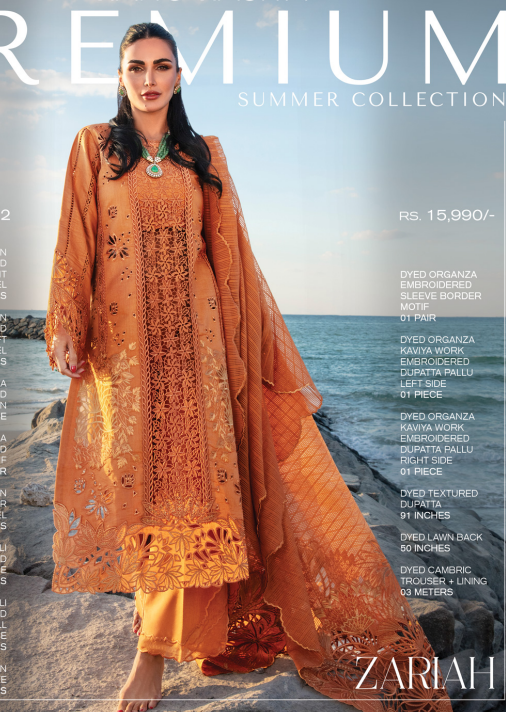 Rang Rasiya Premium Summer Collection 2025